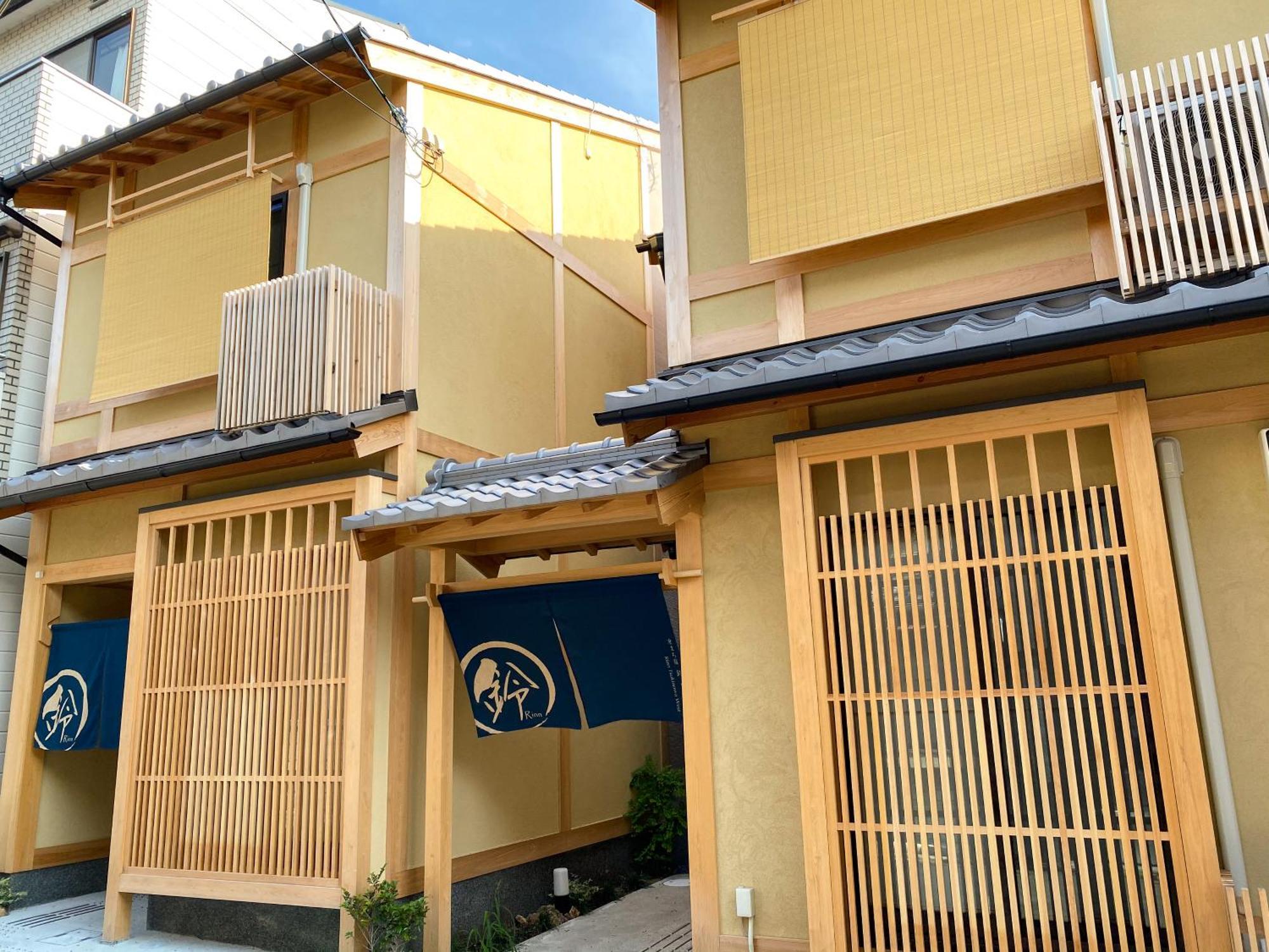 Rinn Tsukinowa เกียวโต ภายนอก รูปภาพ